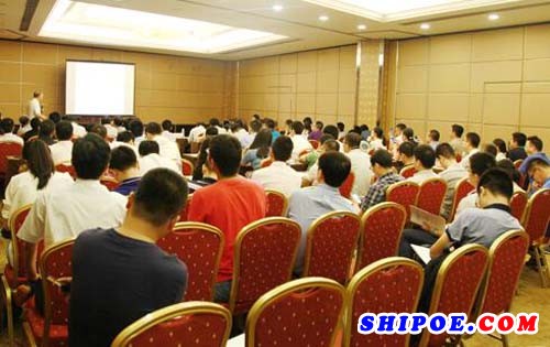 七〇八所与上海交大主办的大型集装箱船结构安全研讨会召开