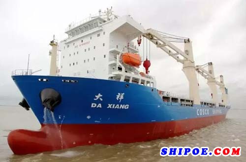 上海船厂再交一艘2.8万吨多用途重吊船