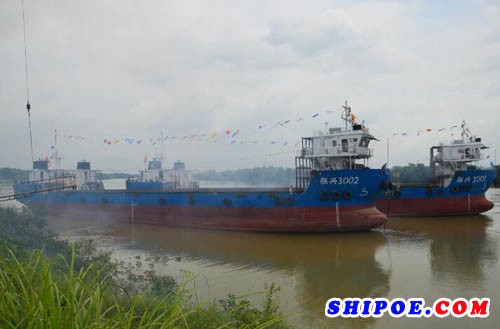 西江重工举行3000吨LNG双燃料货船交船仪式