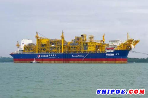 FPSO——海洋石油117