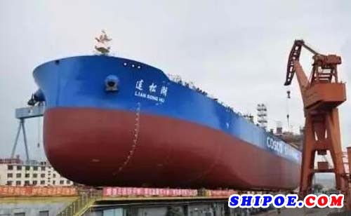 大船集团最新开发7.2万吨成品油船下水