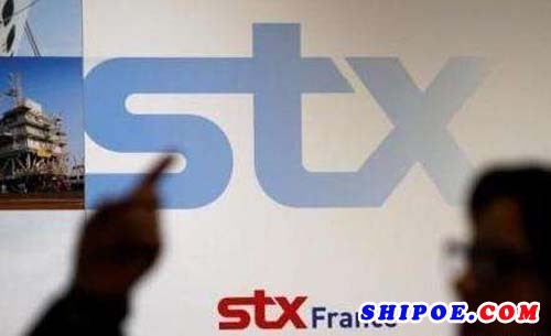 法国、意大利为STX法国船厂收购交易设定最后期限