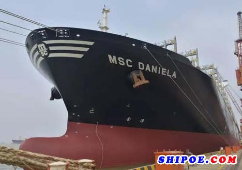 中远海运重工长兴船厂与启东中远海工协作完成“地中海丹妮拉”轮海损修理