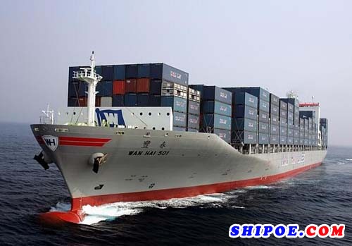 万海航运取消8艘支线集装箱船订单
