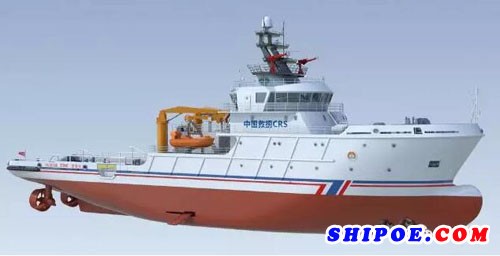 黄埔文冲中标新型中型海洋救助船
