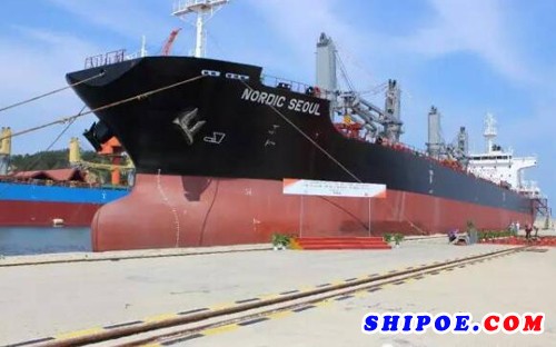 威海三进船业3.6万吨散货船H1052成功完成交付