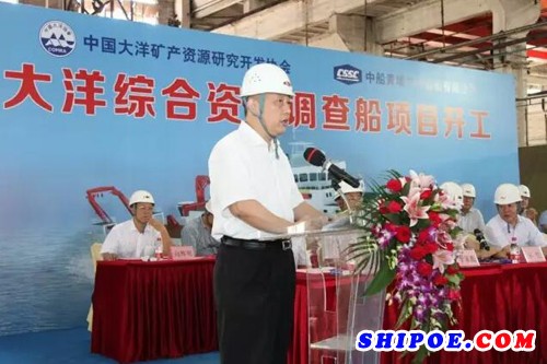 中船集团副总经理南大庆表示：中船集团积极响应国家“十三五”海洋事业创新发展要求