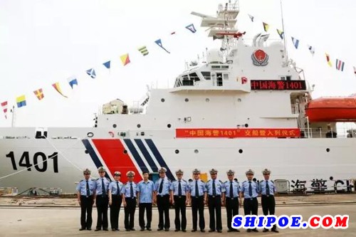 中国海警1401