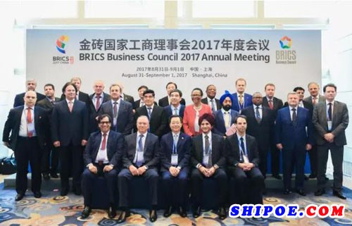 中远海运许立荣出席并主持金砖国家工商理事会2017年度会议
