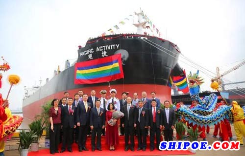 中船澄西为招商局能源建造的57号6.4万吨散货船命名交付