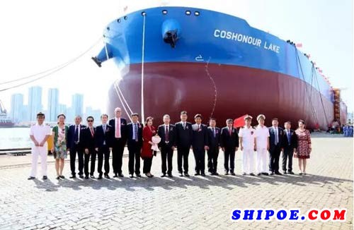 大船集团为中远海运建造的30.8万吨原油船68号船“远誉湖”轮命名