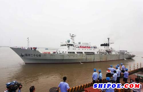 　　9月5日芜湖造船厂636101船顺利完成长江检查性试航后