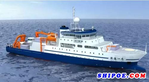 中船七〇八所为中国大洋协会设计的“深海一号”载人潜水器支持母船在武船重工开工建造