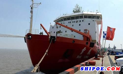 中国自主建造首艘破冰船"雪龙2" 将于2019年建成
