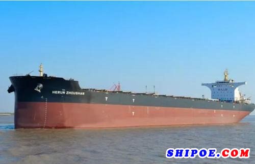 外高桥造船为和润集团建造的18万吨好望角型散货船（H1347）在“长兴重工”顺利命名