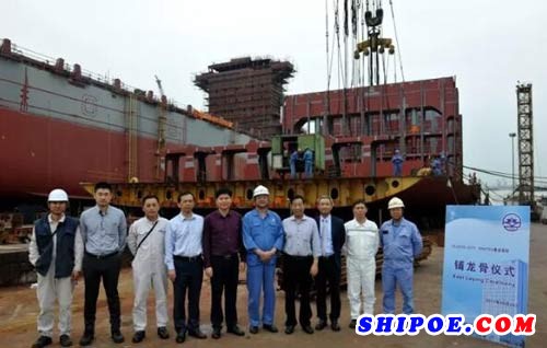 新扬子造船为江苏远洋建造的第三艘1900TEU集装箱船顺利搭载启动