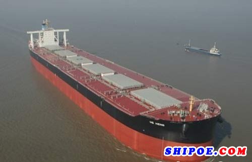 工银金融租赁和招商局能源联手在青岛北海船舶重工订造多达九艘VLOC