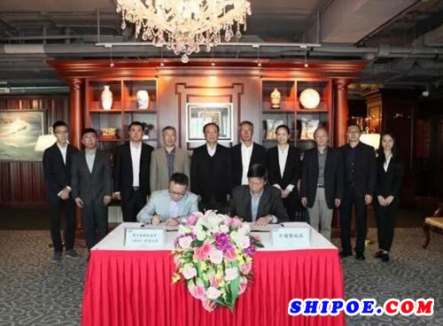 中国船级社与港中旅邮轮投资（深圳）有限公司签署合作备忘录