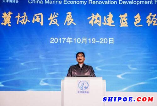 中国海洋石油有限公司前董事长、首席执行官傅成玉出席并发表演讲