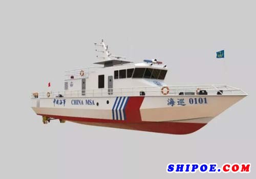 七〇八所中标海事系统30米级新型铝合金巡逻船