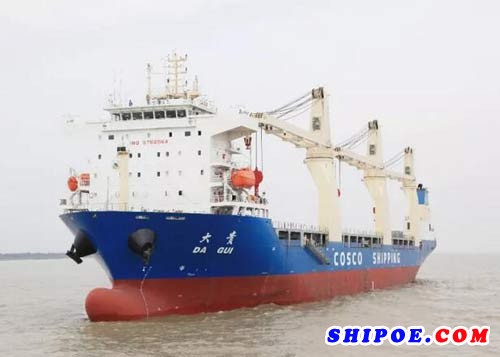 2.8万吨重吊船S1241轮