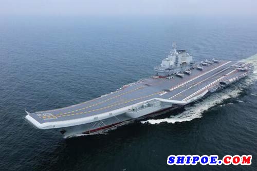 俄媒：中国第3艘航母或使用电磁弹射 国防技术获新进展