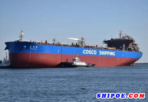 大船集团为大连中远海运油品运输有限公司建造的第二艘7.2万载重吨成品油船在2-1船台顺利下水