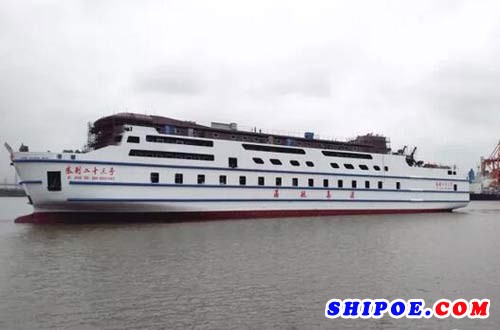 广东新船重工127米客滚船BFHX1602成功下水
