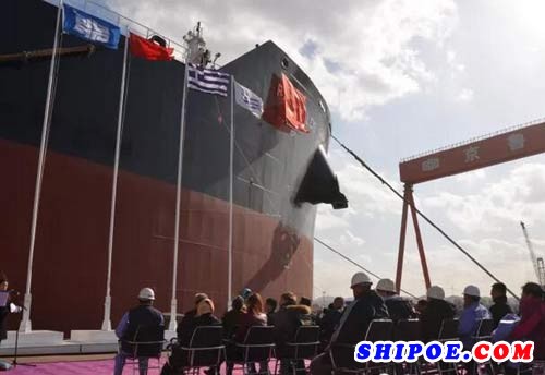 京鲁船业成功命名交付82000DWT散货船“PATROKLOS”轮