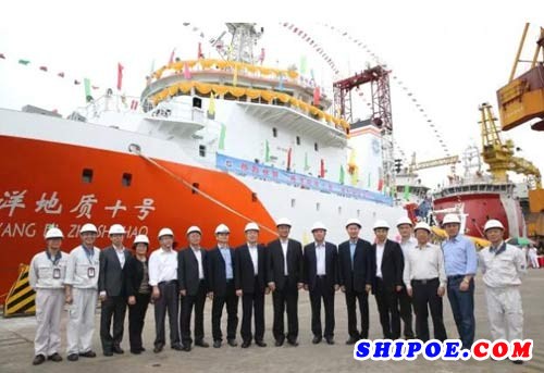 “海洋地质十号”在广东中远船务顺利交付中国地质调查局所属的广州海洋地质调查局