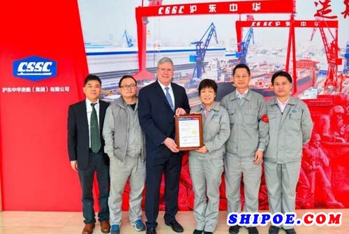 沪东中华 9万方级VLEC获得ABS原则认可