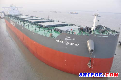 口岸船舶20.8万吨散货船（TC0405）起航海试