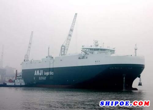 金陵船厂为安吉物流旗下安吉航运有限公司建造的第2艘3800车位汽车运输船