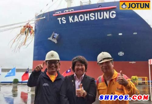 佐敦涂料为台湾国际1800TEU集裝箱系列船M/V TS KAOHSIUNG保驾护航