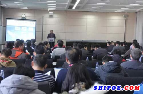 中国船级社技术发布会