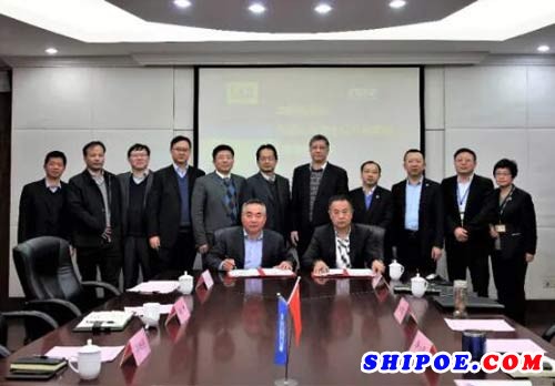 中船七〇八所与中国船级社（CCS）在上海签订战略合作协议。