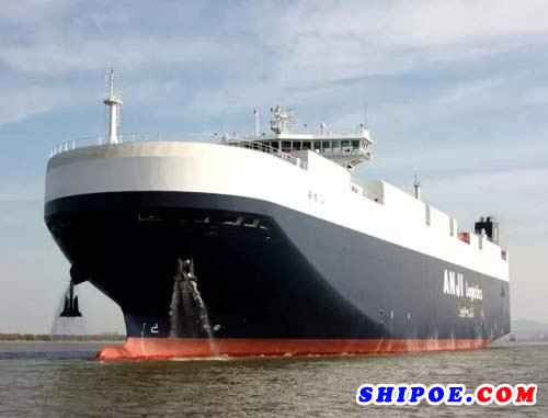 南京金陵船厂有限公司为安吉物流旗下安吉航运有限公司建造的第2艘3800车位汽车运输船“安吉24”轮
