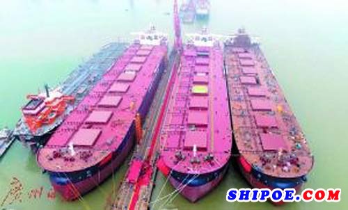 广船国际造世界吨位最大节能环保矿砂船命名