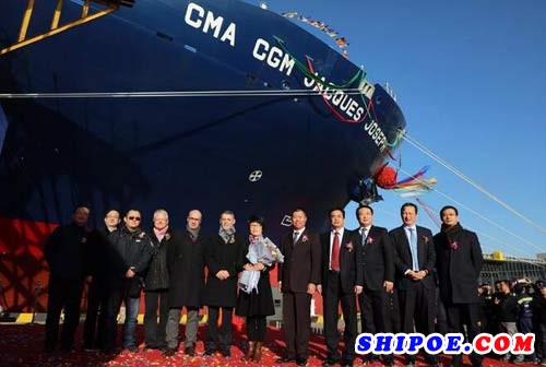 扬州中远海运重工为达飞航运建造的9400TEU集装箱船4号船