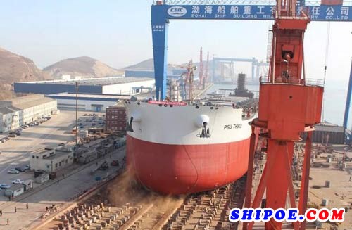 渤船重工为新加坡瑞钢联航运公司建造的210000吨散货船13号船在斜船台顺利实现下水节点