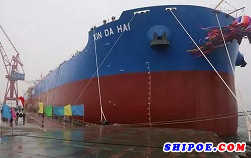 “XIN DA HAI”号是港船重工承建的第26艘节能环保型散货船。