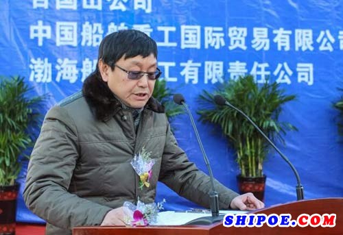 渤船重工副总经理张玉环在致辞中表示，渤船重工已与百国山航运公司携手合作了整整十年