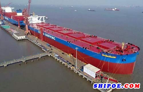 外高桥造船首制第二代40万吨级超大型矿砂船成功命名交付