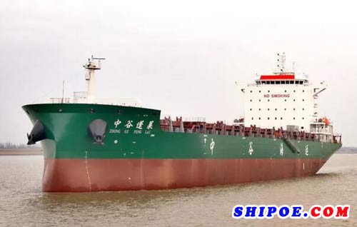 　“中谷蓬莱”号是上海船厂今年交付的首艘新船