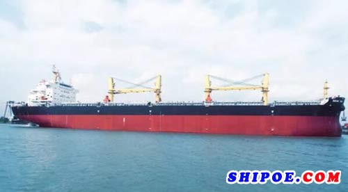 扬州中远海运重工再交付一艘64000吨散货船