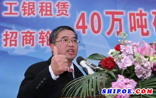 中国船级社党组书记莫鉴辉先生致辞