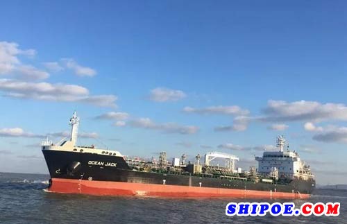 威海三进船业有限公司所建造的1.1万吨油化船自2017年12月26日圆满完成各项试航