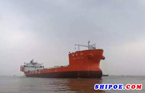 南通中远船务顺利交付油船改半潜大件运输船“振华34”轮