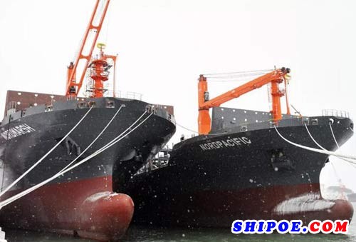 中航威海为德国船东Reederei Nord集团建造的2500TEU集装箱船项目首制船