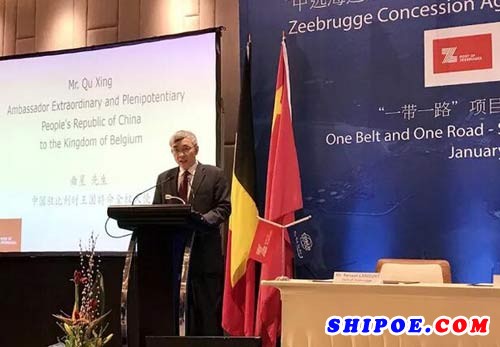 中华人民共和国驻比利时王国特命全权大使曲星